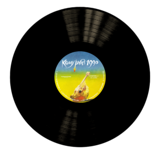 КОМУ ВНИЗ – Кому Вниз 1990