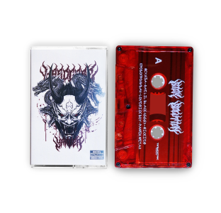 Sick Solution – Hardcore Yakuza