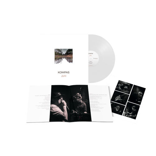 Kompas &ndash; Дім - фото 7