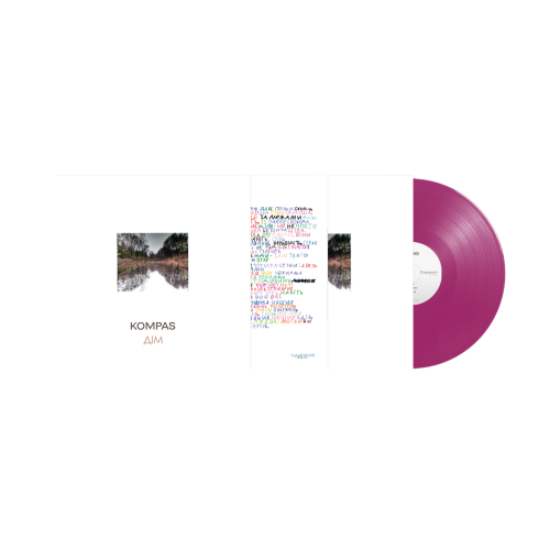 Kompas &ndash; Дім - фото 2