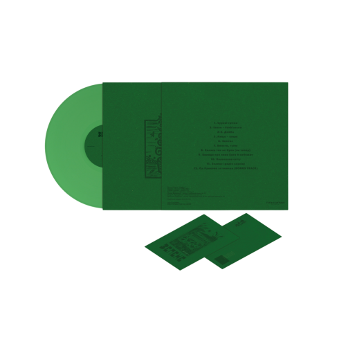 Зелене 2024 - фото 3 Зелене 2024 - фото 3