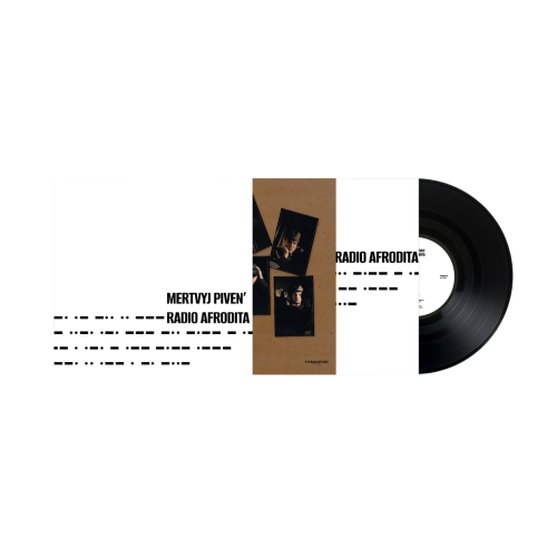 Мертвий Півень &ndash; Радіо Афродита - фото 2