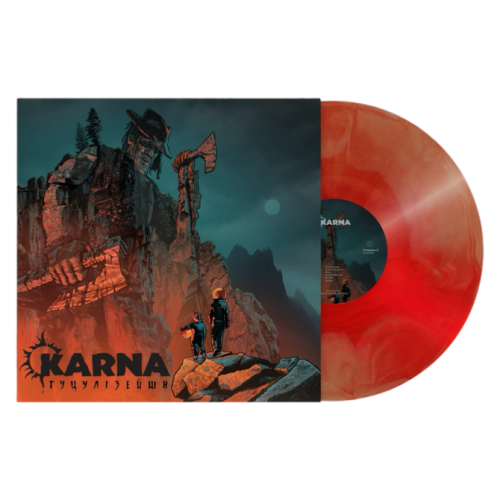 Karna – Гуцулізейшн - фото 2 Karna – Гуцулізейшн - фото 2