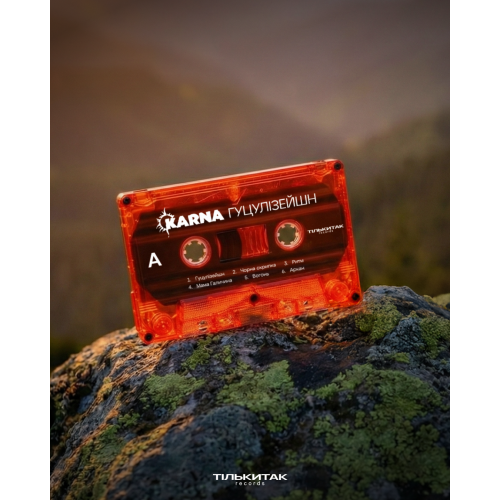 Karna &ndash; Hutsulizeishn - photo 6