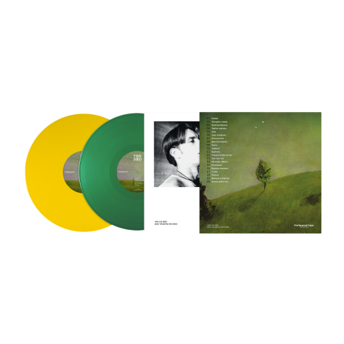 The Vjo – Ganja - photo 5 The Vjo – Ganja - photo 5