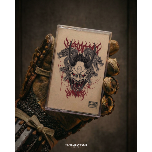 Sick Solution – Hardcore Yakuza - photo 9 Sick Solution – Hardcore Yakuza - photo 9