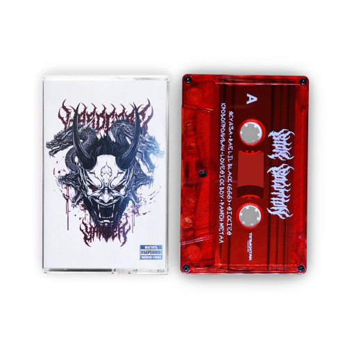 Sick Solution – Hardcore Yakuza - photo 7 Sick Solution – Hardcore Yakuza - photo 7