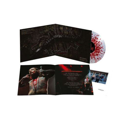 Sick Solution – Hardcore Yakuza - photo 4 Sick Solution – Hardcore Yakuza - photo 4