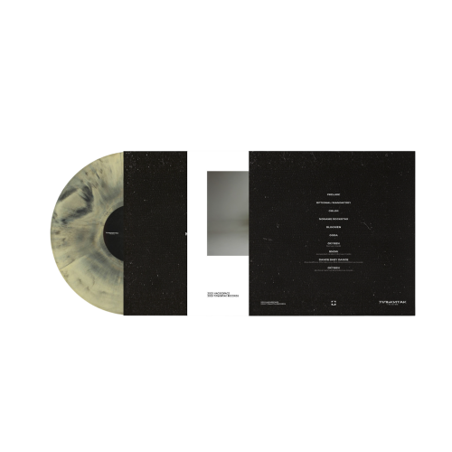 hackedface &ndash; optional/mandatory - photo 4