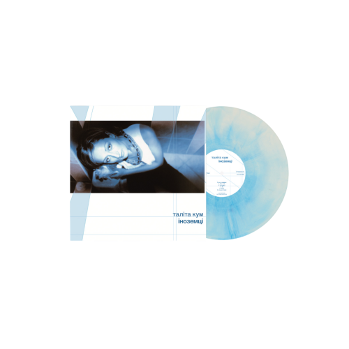 Talita Kum &ndash; Inozemtsi - photo 2