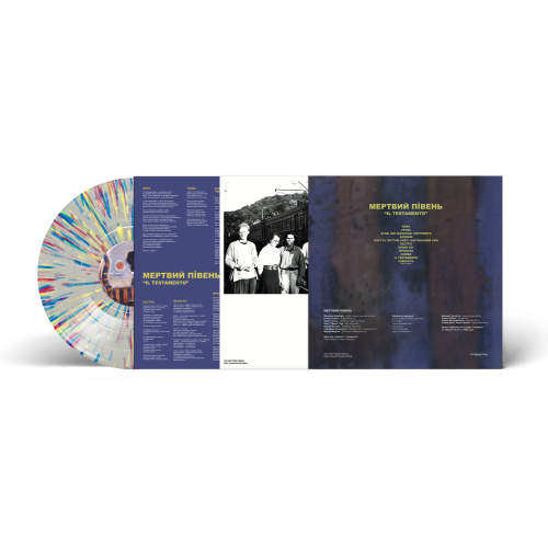 Мертвий Півень &ndash; IL Testamento - фото 7