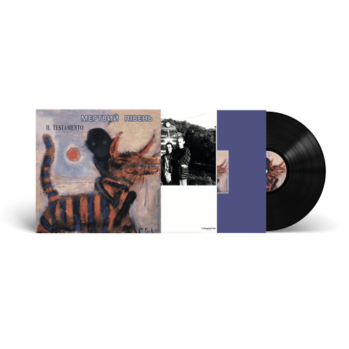 Мертвий Півень &ndash; IL Testamento - фото 2