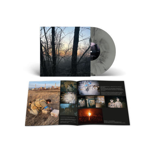 Revenge Group - фото 4