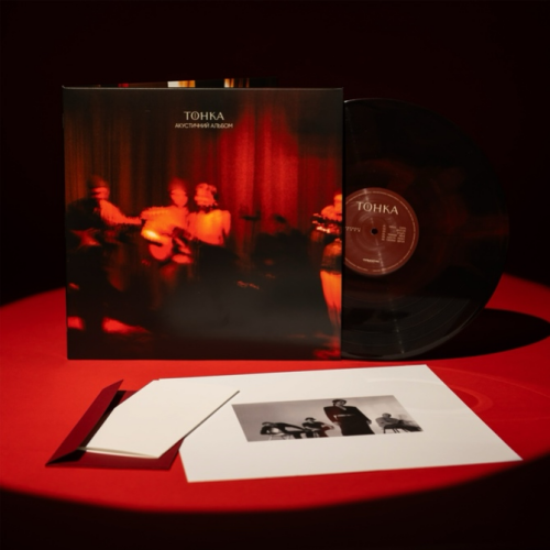 Тонка – Акустичний альбом - фото 5 Тонка – Акустичний альбом - фото 5