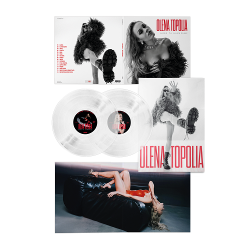 Olena Topolia – Нове та Найкраще - фото 5 Olena Topolia – Нове та Найкраще - фото 5