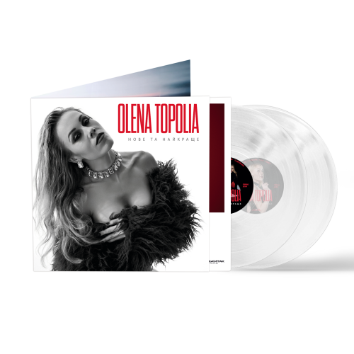 Olena Topolia – Нове та Найкраще - фото 3 Olena Topolia – Нове та Найкраще - фото 3