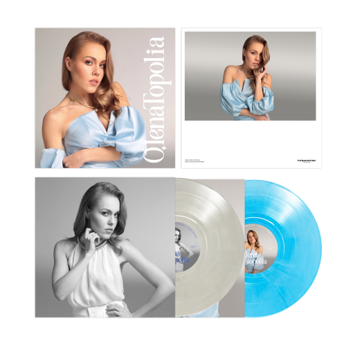 Olena Topolia – Нове та Найкраще - фото 6 Olena Topolia – Нове та Найкраще - фото 6