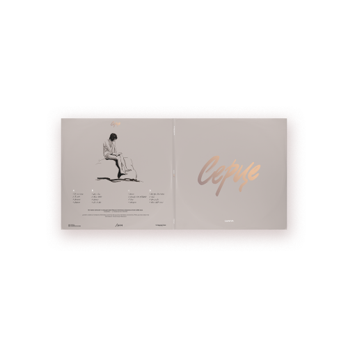 Cepasa &ndash; Heart - photo 3