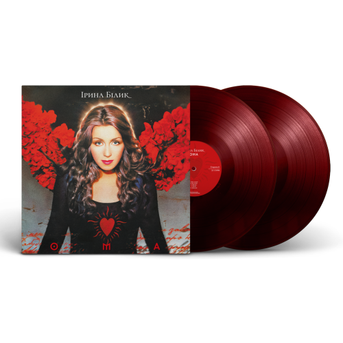 Ірина Білик &ndash; ОМА - фото 2