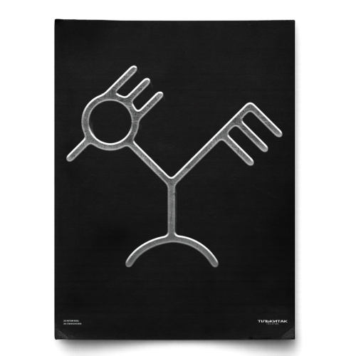 Mertvyi Piven &ndash; Poezii khmilnykh dvoriv - photo 5