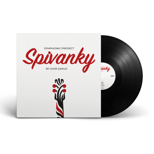 Igor Zakus &ndash; Spivanky - photo 2