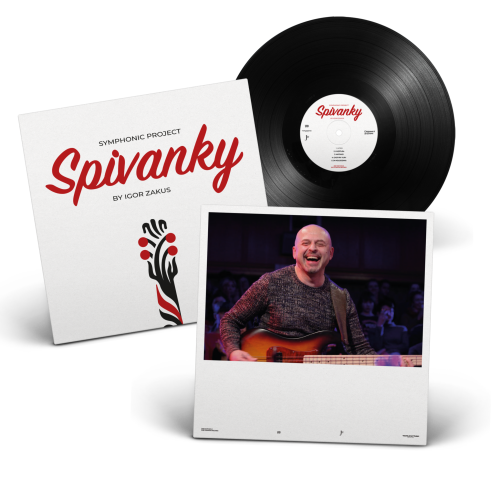 Igor Zakus &ndash; Spivanky - photo 3