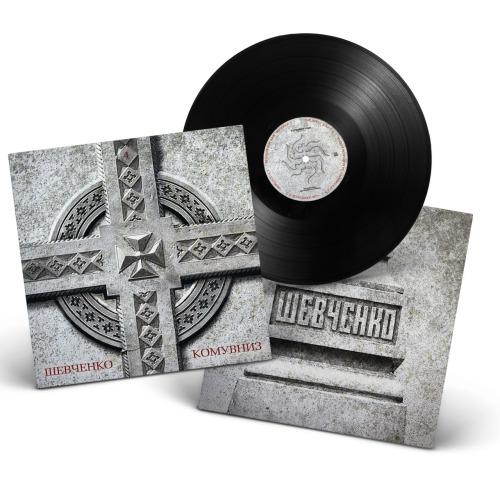 КОМУ ВНИЗ &ndash; 4 - фото 2