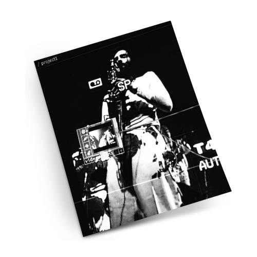 Andrii Barmalii &ndash; V Апофеоз - фото 5