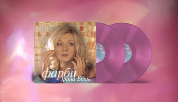 березень 2026