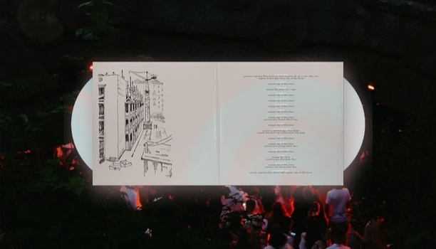 квітень, 2026