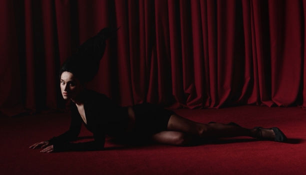 травень, 2026